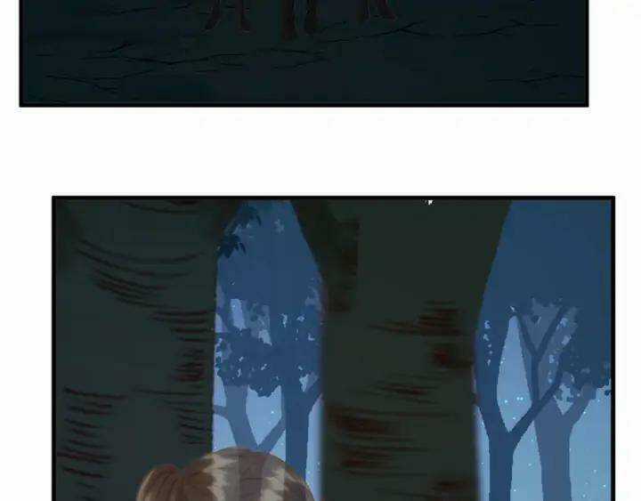 Lượm Được Một Tiểu Hồ Ly 3 Chapter 119 trang 15