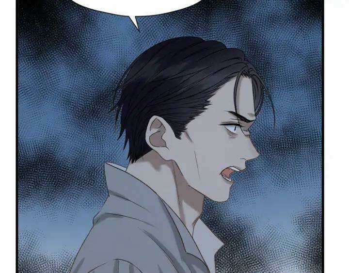 Lượm Được Một Tiểu Hồ Ly 3 Chapter 119 trang 20