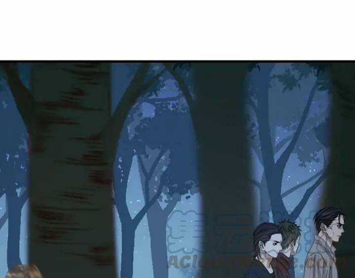 Lượm Được Một Tiểu Hồ Ly 3 Chapter 119 trang 23