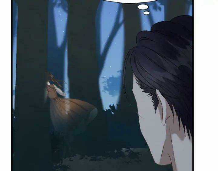 Lượm Được Một Tiểu Hồ Ly 3 Chapter 119 trang 26