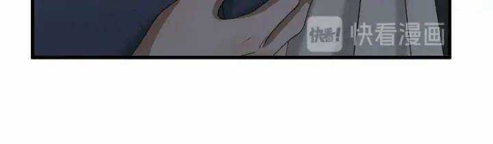 Lượm Được Một Tiểu Hồ Ly 3 Chapter 120 trang 19