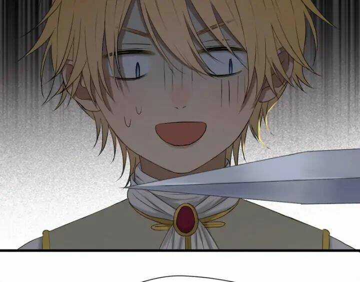 Lượm Được Một Tiểu Hồ Ly 3 Chapter 120 trang 24