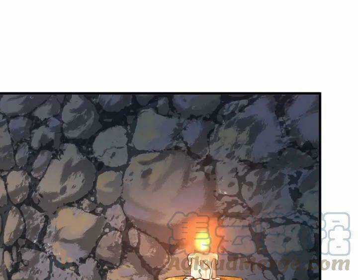 Lượm Được Một Tiểu Hồ Ly 3 Chapter 120 trang 6