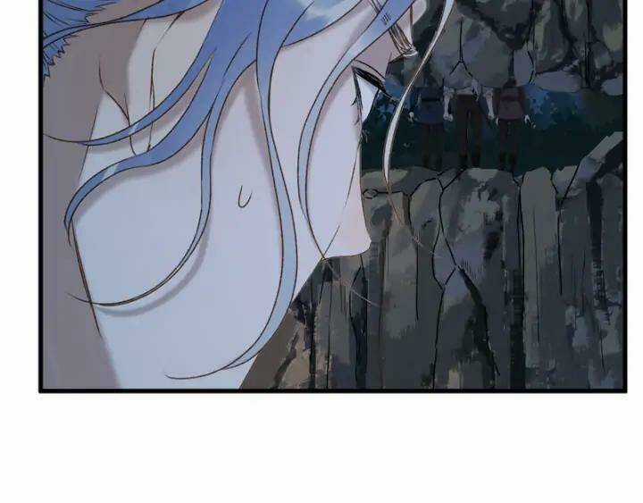 Lượm Được Một Tiểu Hồ Ly 3 Chapter 120 trang 9