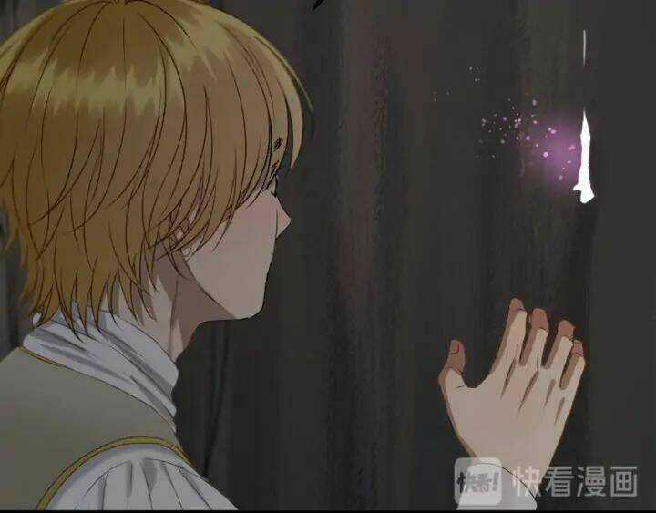 Lượm Được Một Tiểu Hồ Ly 3 Chapter 121 trang 18