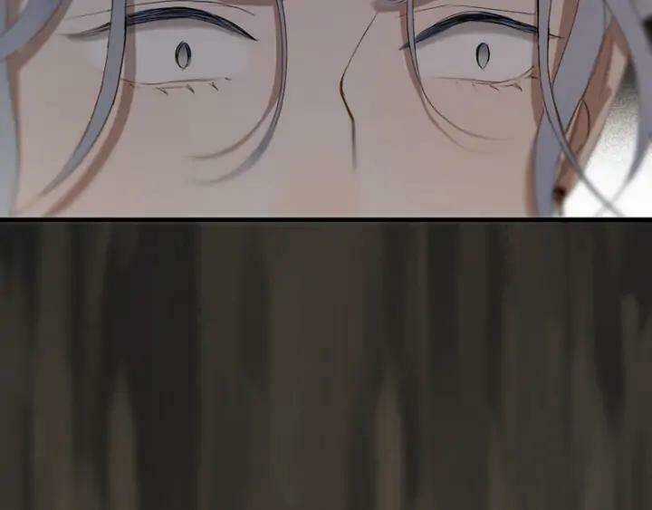 Lượm Được Một Tiểu Hồ Ly 3 Chapter 122 trang 11