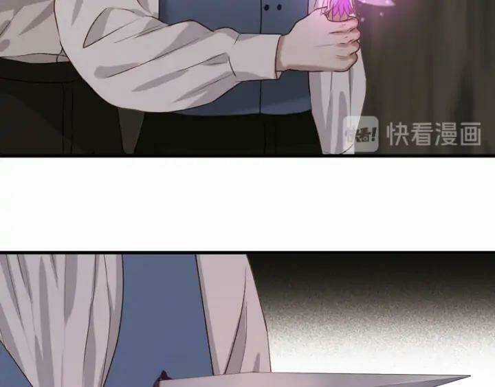 Lượm Được Một Tiểu Hồ Ly 3 Chapter 122 trang 13