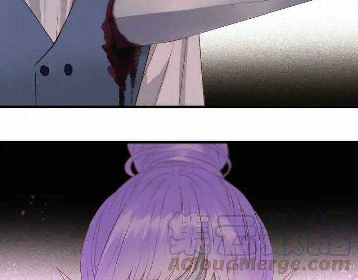 Lượm Được Một Tiểu Hồ Ly 3 Chapter 122 trang 14