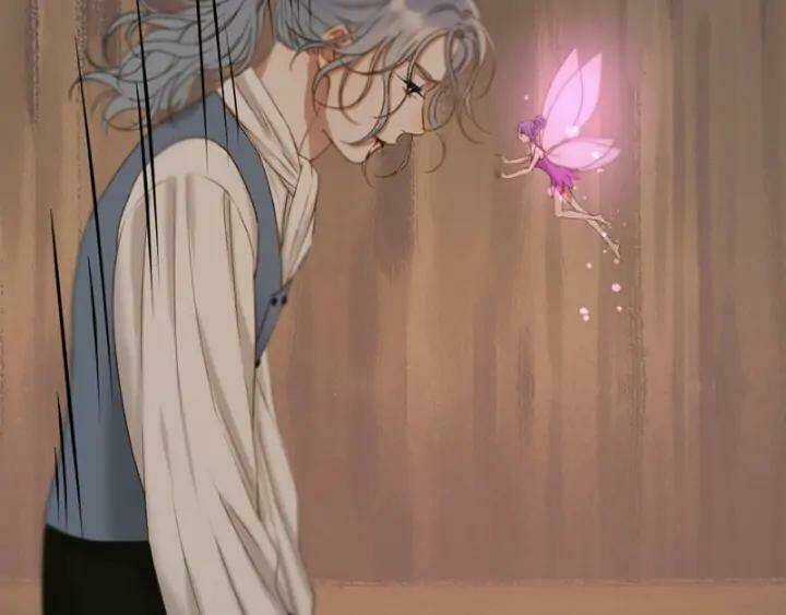 Lượm Được Một Tiểu Hồ Ly 3 Chapter 122 trang 21