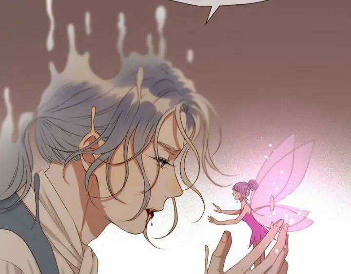 Lượm Được Một Tiểu Hồ Ly 3 Chapter 122 trang 23