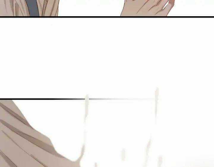 Lượm Được Một Tiểu Hồ Ly 3 Chapter 122 trang 24