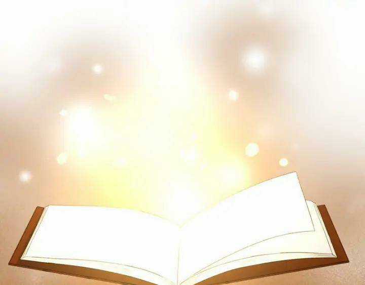 Lượm Được Một Tiểu Hồ Ly 3 Chapter 122 trang 32