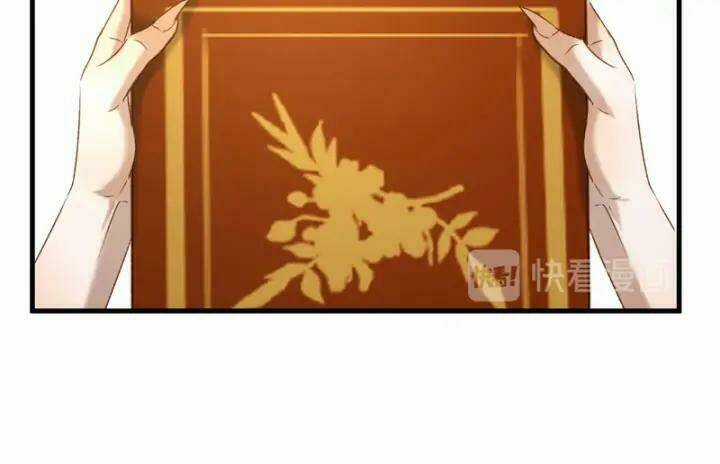 Lượm Được Một Tiểu Hồ Ly 3 Chapter 123 trang 11