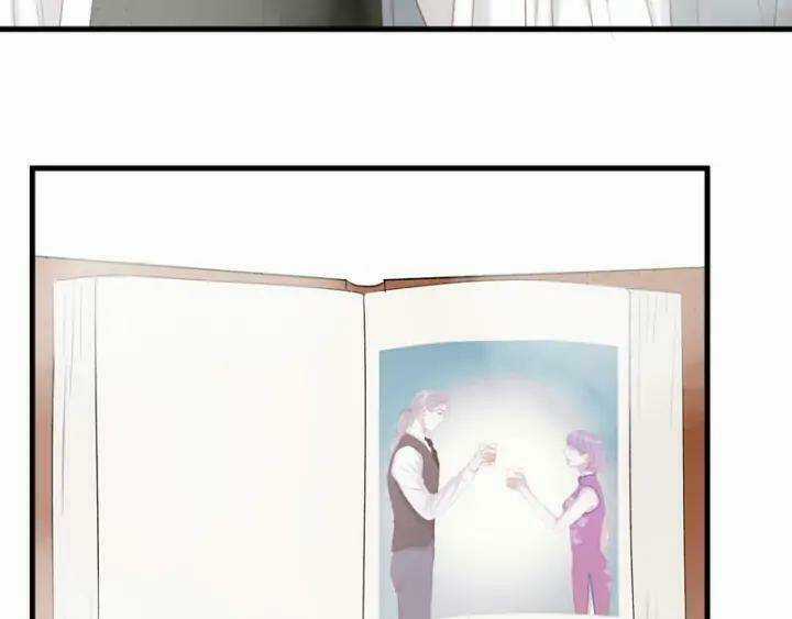 Lượm Được Một Tiểu Hồ Ly 3 Chapter 123 trang 29