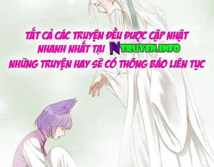 Lượm Được Một Tiểu Hồ Ly 3 Chapter 124 trang 17