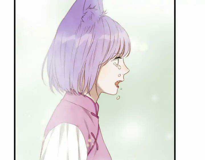 Lượm Được Một Tiểu Hồ Ly 3 Chapter 124 trang 24