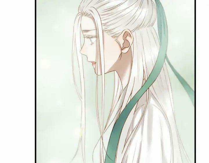 Lượm Được Một Tiểu Hồ Ly 3 Chapter 124 trang 26