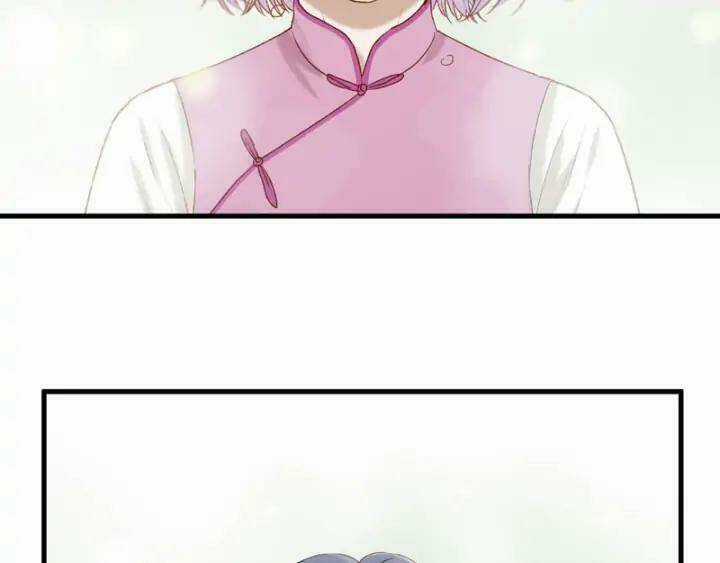 Lượm Được Một Tiểu Hồ Ly 3 Chapter 124 trang 29