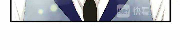 Lượm Được Một Tiểu Hồ Ly 3 Chapter 124 trang 31