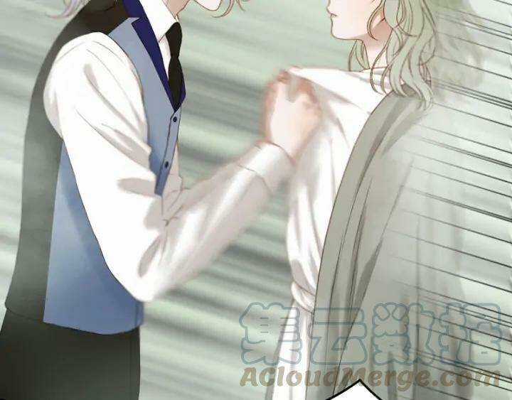 Lượm Được Một Tiểu Hồ Ly 3 Chapter 124 trang 36