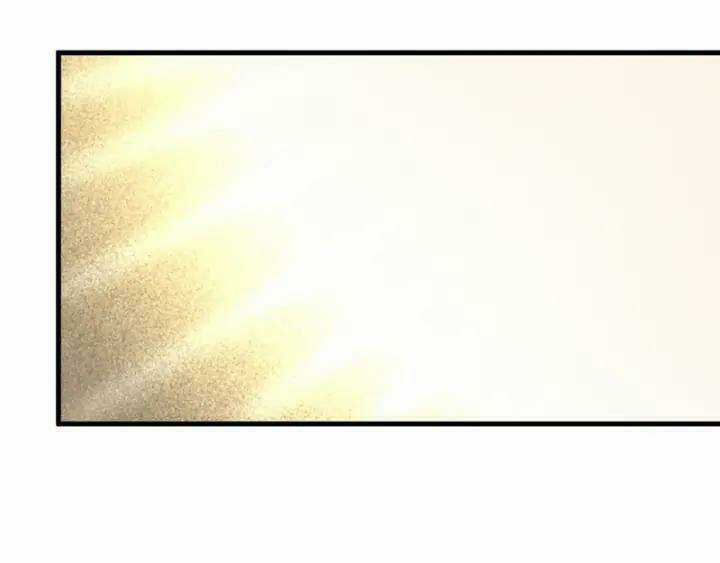 Lượm Được Một Tiểu Hồ Ly 3 Chapter 124 trang 9