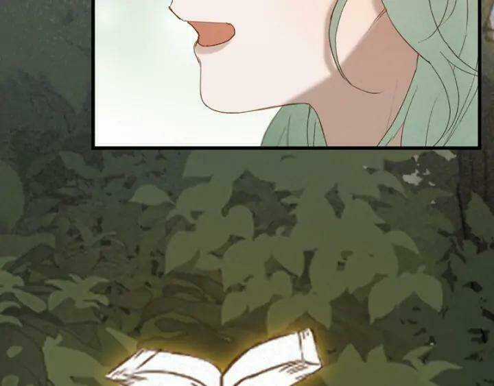 Lượm Được Một Tiểu Hồ Ly 3 Chapter 125 trang 26