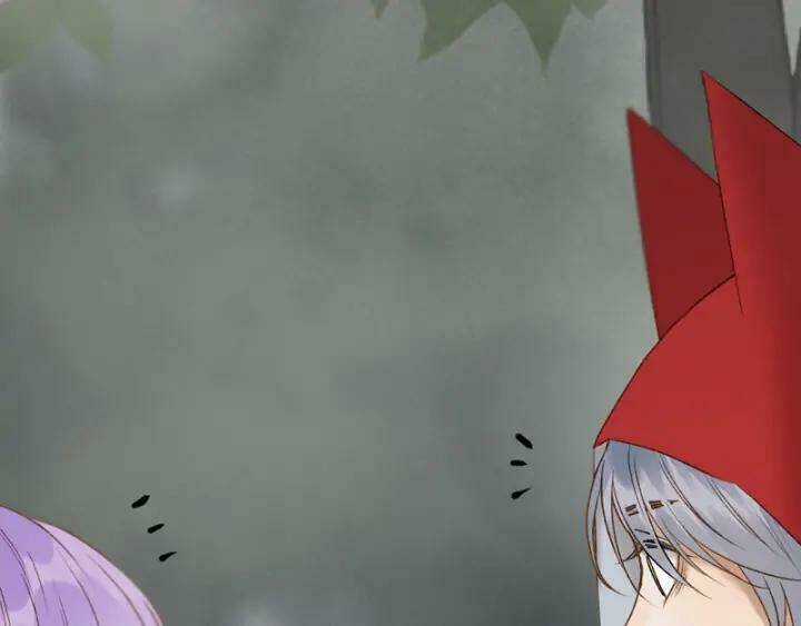 Lượm Được Một Tiểu Hồ Ly 3 Chapter 125 trang 28