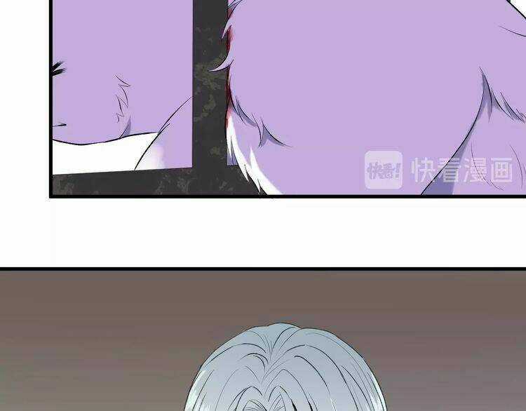 Lượm Được Một Tiểu Hồ Ly 3 Chapter 14 trang 9