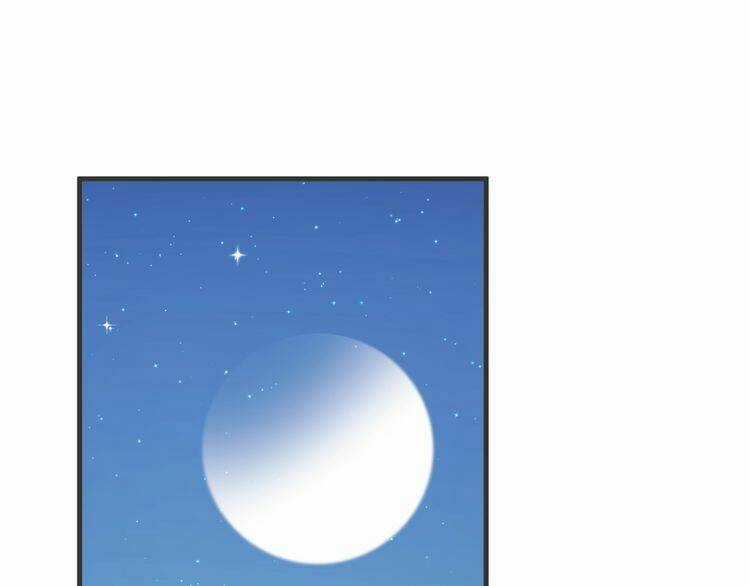 Lượm Được Một Tiểu Hồ Ly 3 Chapter 17 trang 23