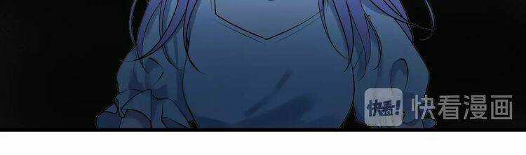 Lượm Được Một Tiểu Hồ Ly 3 Chapter 18 trang 12