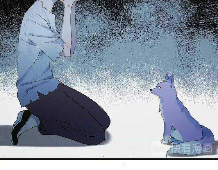 Lượm Được Một Tiểu Hồ Ly 3 Chapter 19 trang 11