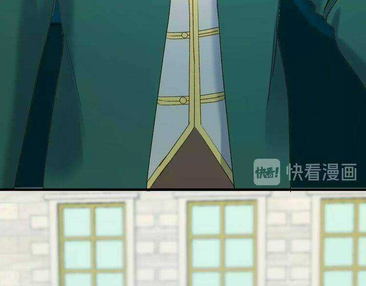 Lượm Được Một Tiểu Hồ Ly 3 Chapter 22 trang 18