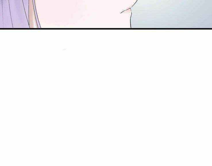 Lượm Được Một Tiểu Hồ Ly 3 Chapter 27 trang 8