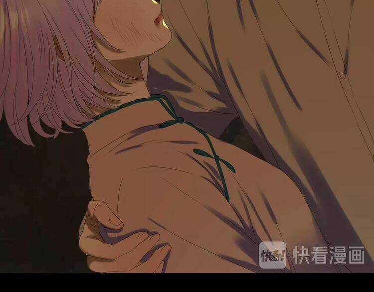 Lượm Được Một Tiểu Hồ Ly 3 Chapter 29 trang 15