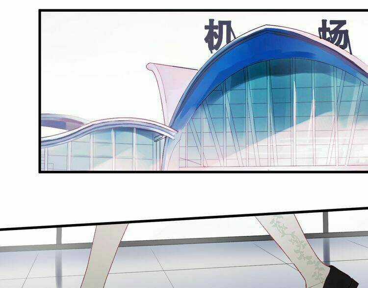 Lượm Được Một Tiểu Hồ Ly 3 Chapter 3 trang 4