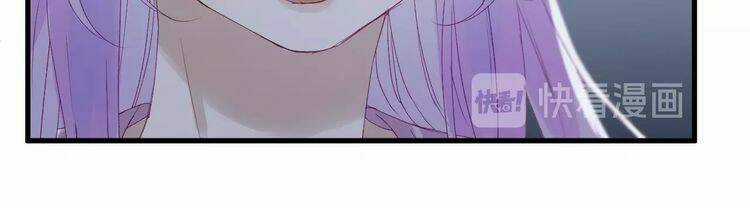 Lượm Được Một Tiểu Hồ Ly 3 Chapter 38 trang 20