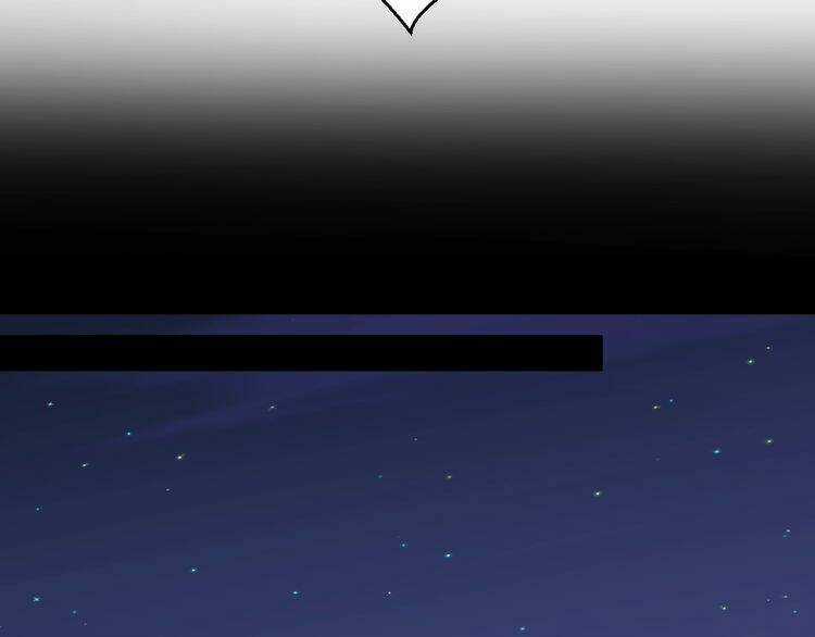 Lượm Được Một Tiểu Hồ Ly 3 Chapter 41 trang 21