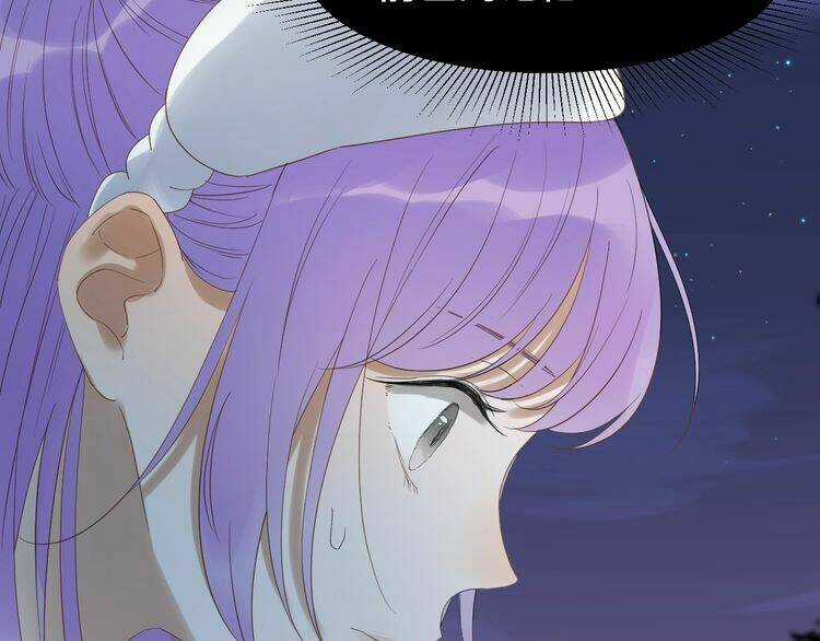 Lượm Được Một Tiểu Hồ Ly 3 Chapter 41 trang 23