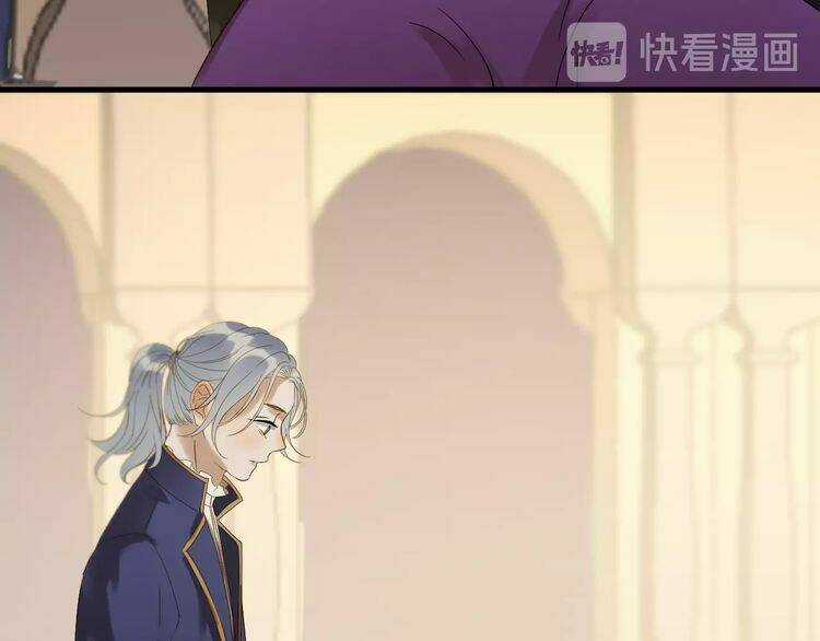 Lượm Được Một Tiểu Hồ Ly 3 Chapter 47 trang 16