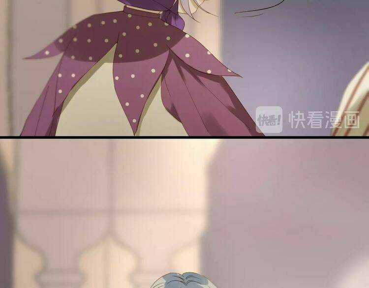 Lượm Được Một Tiểu Hồ Ly 3 Chapter 47 trang 41