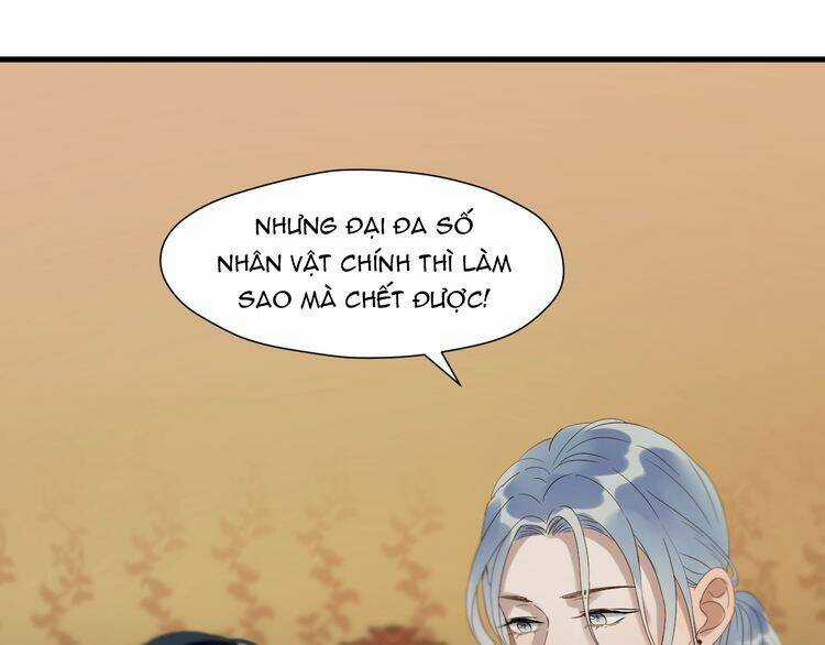 Lượm Được Một Tiểu Hồ Ly 3 Chapter 48 trang 20