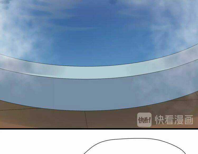 Lượm Được Một Tiểu Hồ Ly 3 Chapter 5 trang 34