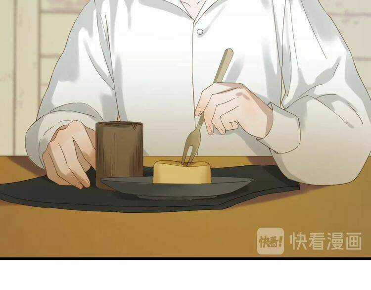 Lượm Được Một Tiểu Hồ Ly 3 Chapter 50 trang 32