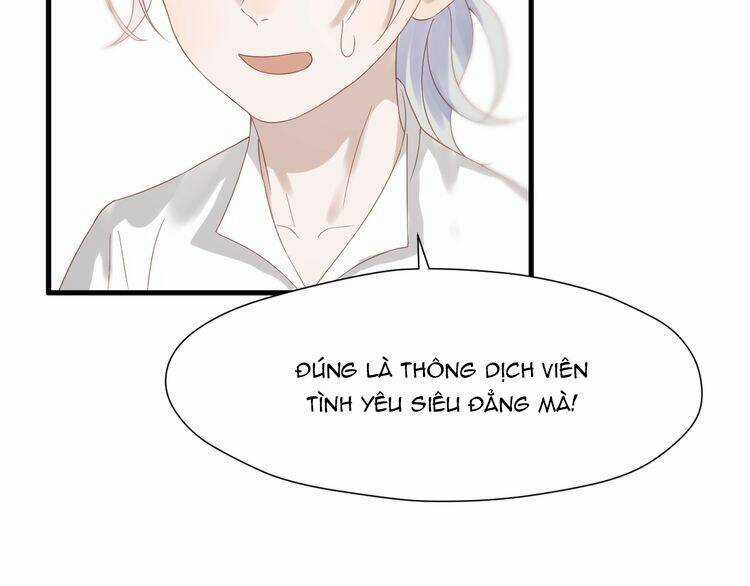 Lượm Được Một Tiểu Hồ Ly 3 Chapter 58 trang 22