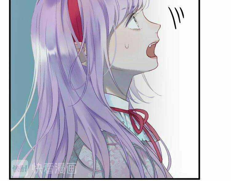 Lượm Được Một Tiểu Hồ Ly 3 Chapter 6 trang 16