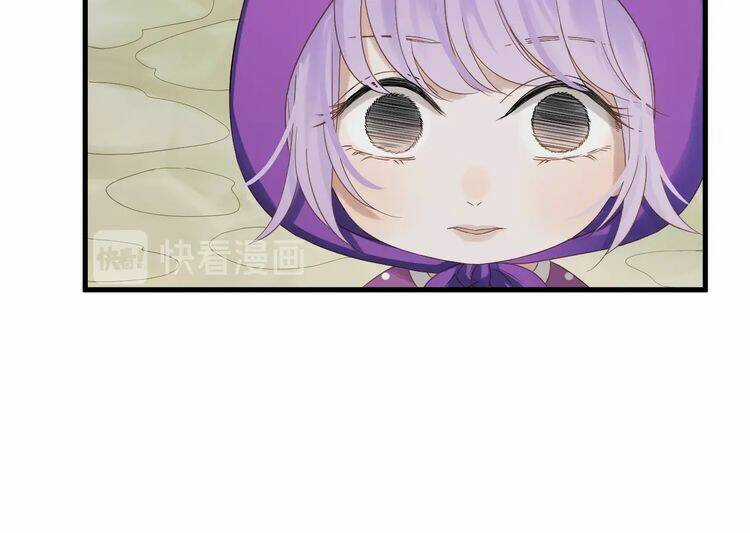 Lượm Được Một Tiểu Hồ Ly 3 Chapter 66 trang 28