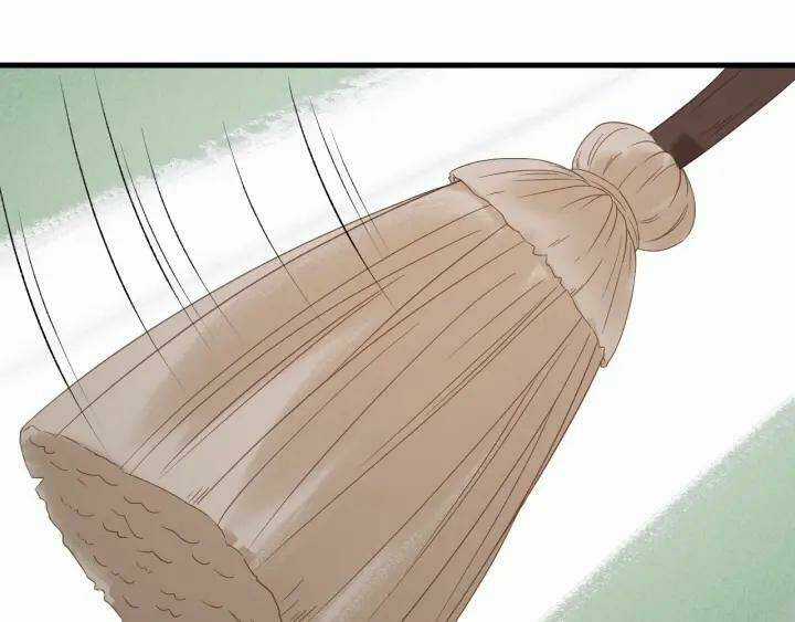 Lượm Được Một Tiểu Hồ Ly 3 Chapter 68 trang 11