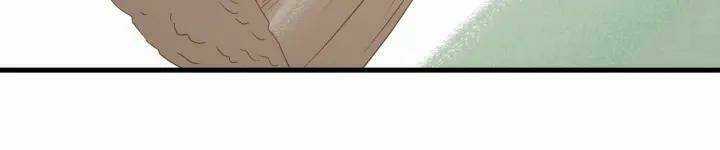 Lượm Được Một Tiểu Hồ Ly 3 Chapter 68 trang 12