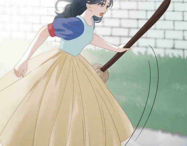 Lượm Được Một Tiểu Hồ Ly 3 Chapter 68 trang 18