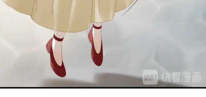 Lượm Được Một Tiểu Hồ Ly 3 Chapter 68 trang 19